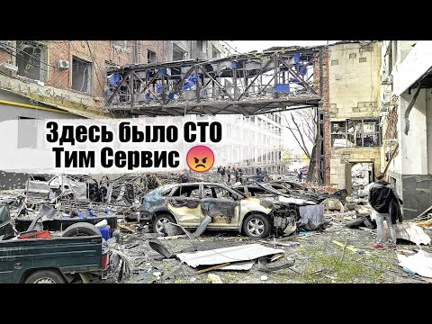 Ооо тим авто