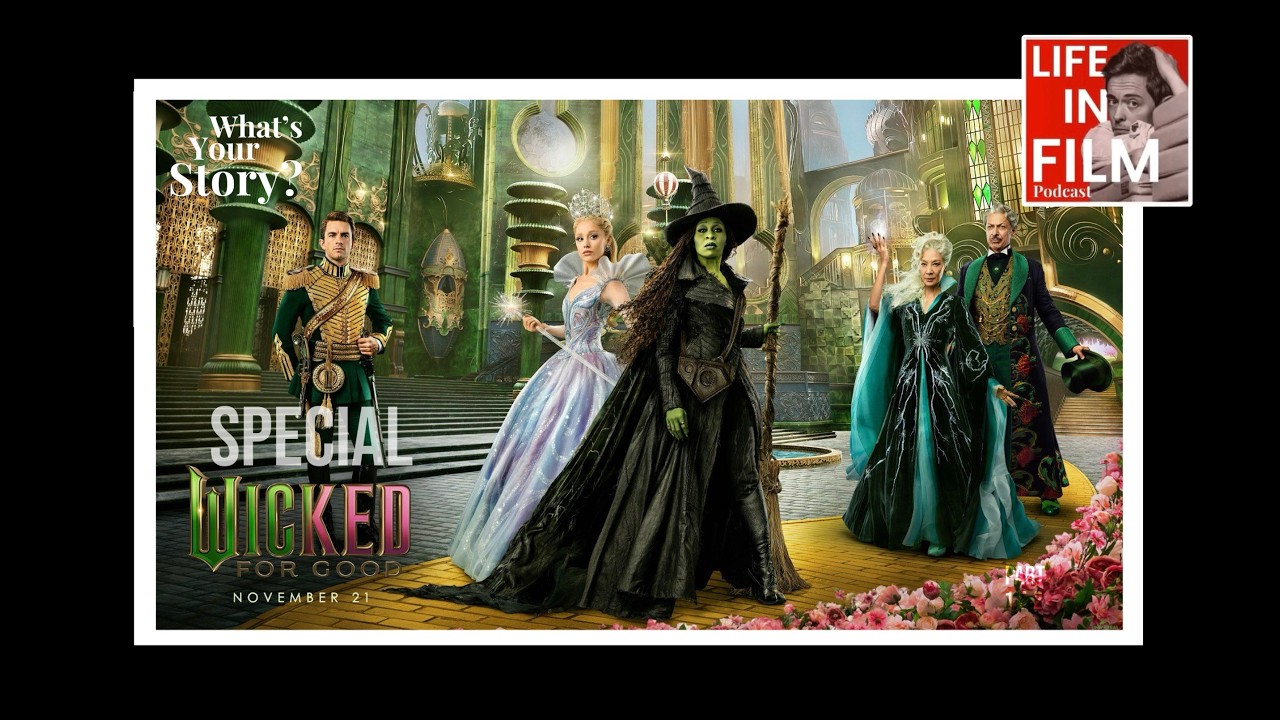 Специальный выпуск подкаста 