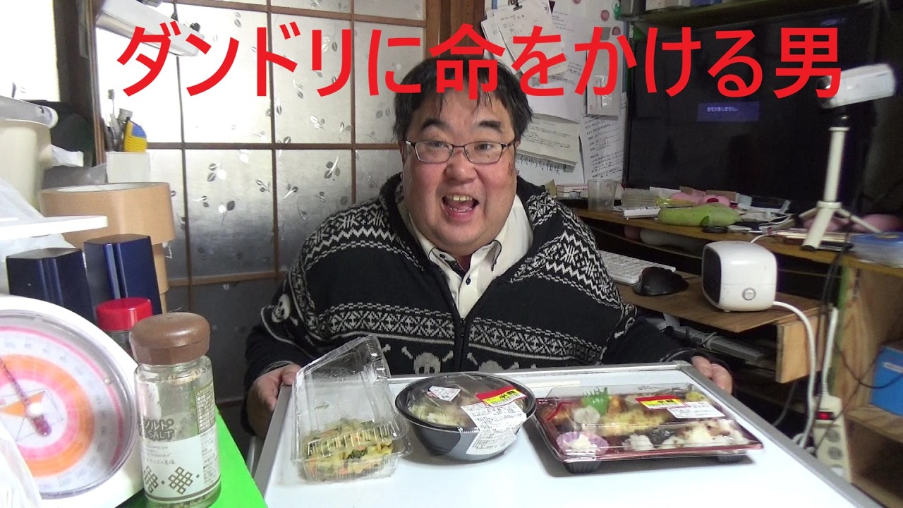 半額新しい海苔弁当を半額たぬきうどんできめる