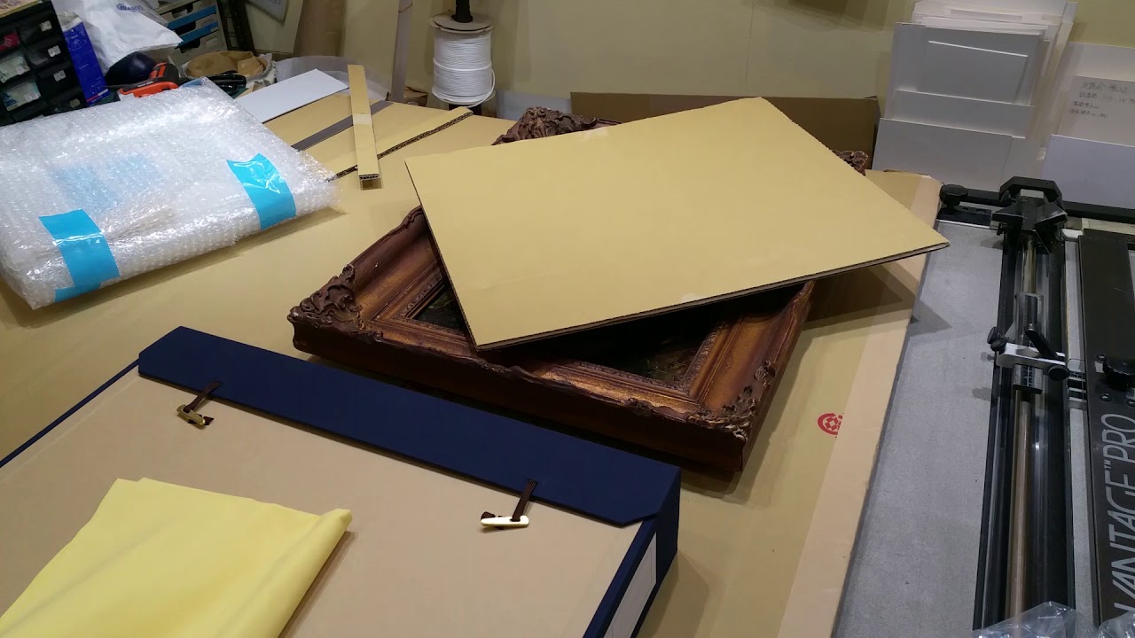 モールディング 　大全紙　水彩/版画用額縁『布張りタトウ箱　黄袋付』0109K 国分寺市 額縁用 黄袋 布張りタトウ箱 額縁専門店 - YouTube