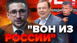 🤡Показали по росТВ! СОЛОВЬЕВ ТРЯСЕТСЯ от злости / Фридман ДОВЕЛ его до истерики @MackNack