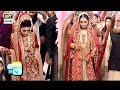 Watch After Groom Check out Bride's Entry in Good Morning Pakistan Online In Hd