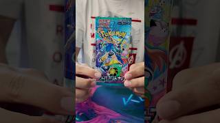 Pokemon Battle Partner Booster Pack