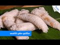 හැමෝම දන්නා ලැවරියා - Sri Lankan Lavariya Recipe (Sinhala)