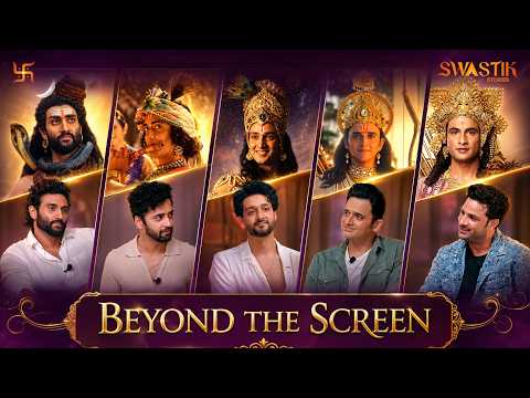 Epic Heroes | Beyond the Screen | Swastik Stories
