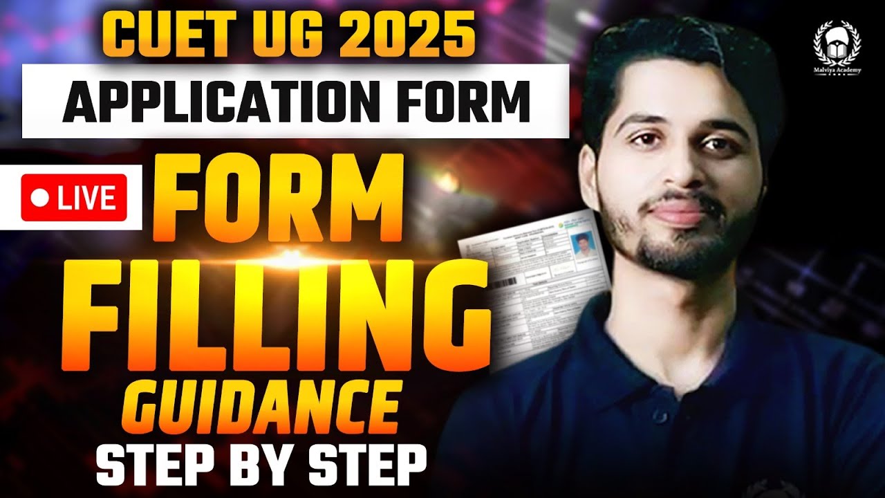 CUET UG 2025 Application Form Window Closes Soon ! Ask Your Doubt ...