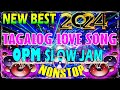 NEW BEST SLOW JAM BATTLE REMIX 2024 🎇 SLOW JAM POWER LOVE SONGS REMIX. #slowjam