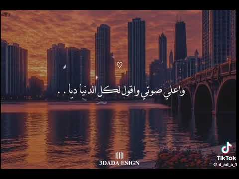 انا نفسي نبعد عن عيون الناس شويه