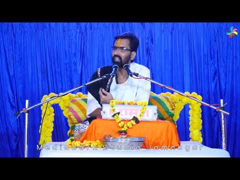 શ્રી રામ કથા -2 | Mukundrayji lalpur vala | Mediawork Studio