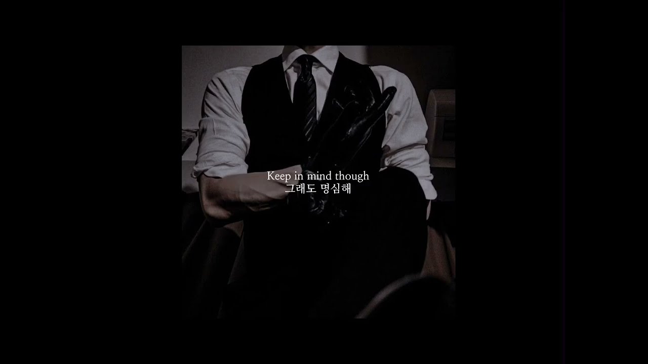 아빠, 멈추지 마요, Limp Bizkit - Dad Vibes [가사/해석/번역/lyrics]