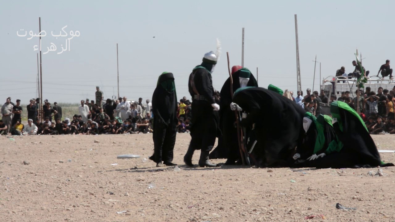 تشابية موكب صوت الزهراء ع  \29\ 9\ 2019  جز ء    الرابع