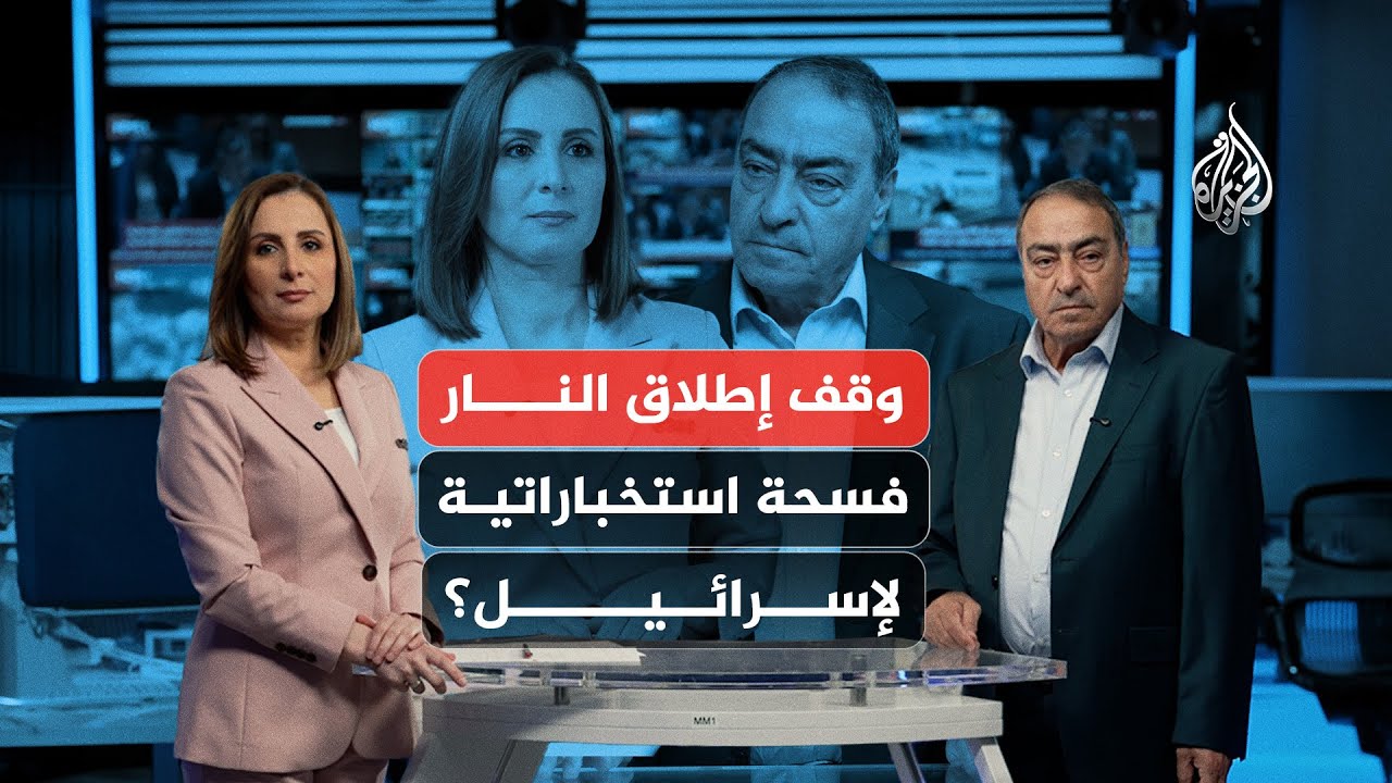   ..     
 - نشر قبل 1 ساعة