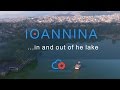 Drone above the lake  of Ioannina