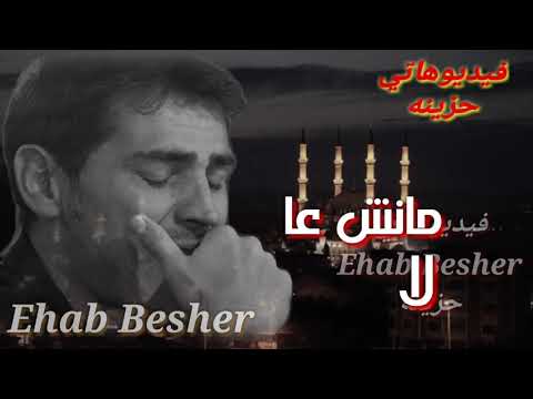 يارب قويني