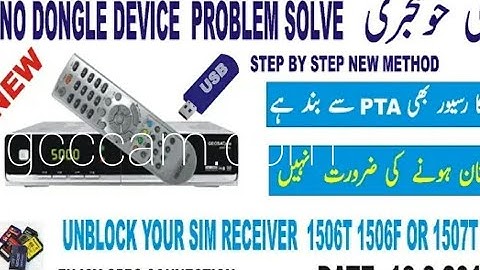 1506f 1506t 1507t IMEI Number change | Block IMEI problem solved | 1506 Sim receiver Register IMEI