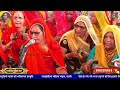            lakhotiya mahila mandal bhajan pali