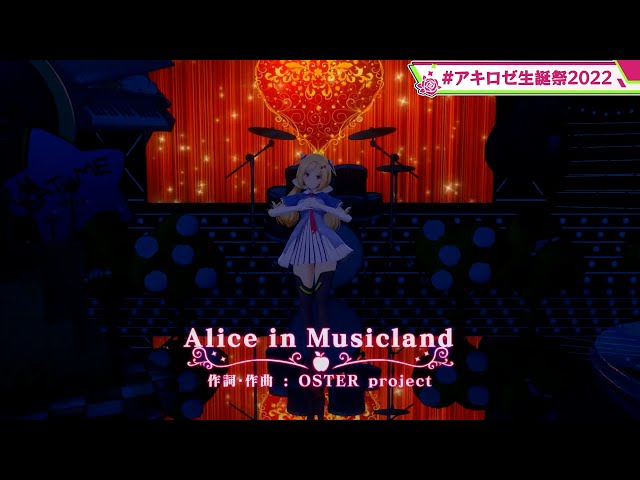 アリラン打鈴 (アリランの唄) 　戦前の絵葉書 アリラン打鈴 (アリランの唄) 戦前の絵葉書