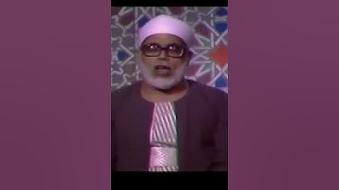 ﴿وإذ قال إبراهيم رب اجعل هذا البلد آمنا﴾ تلاوة فيها راحة بال وهدوء وطمأنينة وانشراح، الشيخ الحُصَري