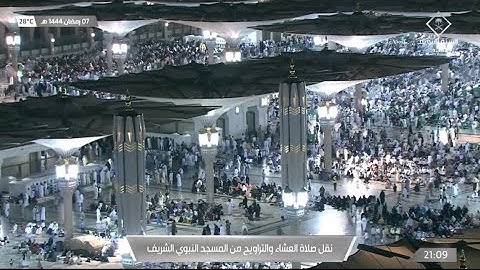 صلاة التراويح للشيخ د. خالد المهنا التسليمات الأولى من سورة النساء | ليلة ٨-٩-١٤٤٤هـ