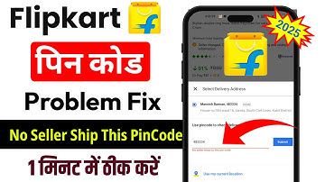 How To Solve Flipkart Pincode Problem | No Seller Ships To This Pin Code In Flipkart | Live Proof
