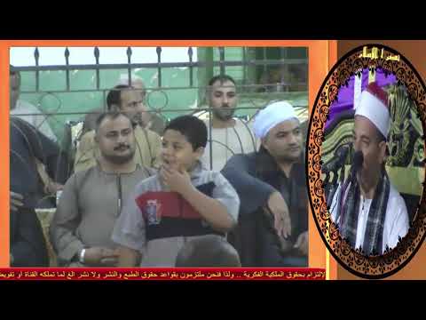 الشيخ حاتم الحرزاوي والابداع افراح ال خلاف بالشواوله بالمنشاه5 9 2017م