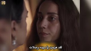                                                            - اسمعها
