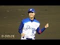 女子プロ野球 試合終了 兵庫ディオーネ勝利 20170804#18