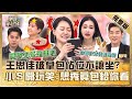 The Long Lost Kangxi Mini Book Has Been Unearthed The Long Lost Kangxi Mini Book Has Been Unearthed