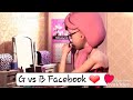 منو شرط -ناصيف زيتون Mannou sharet