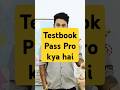 Testbook Pass Pro kya hai || Testbook Pass Pro kaise khariden #testbook #testbookcouponcode #passpro