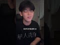 记得我的好
