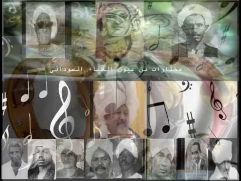 أولاد الموردة يانيلنا يانيل الحياة