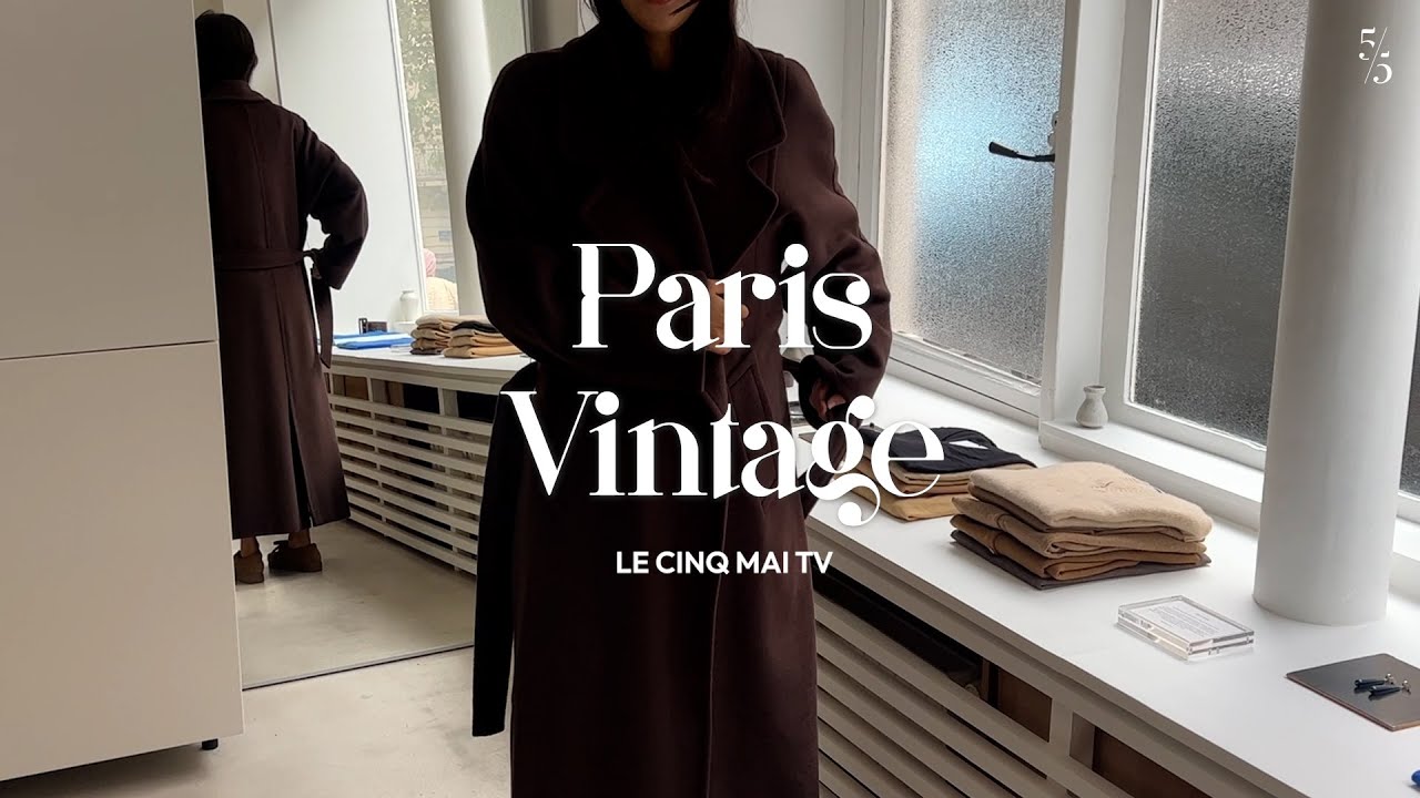 [le cinq mai TV] 빈티지쇼핑ㅣ가을쇼핑ㅣ파리빈티지샵
