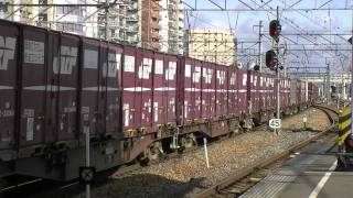 Ef210　140号機　貨物列車