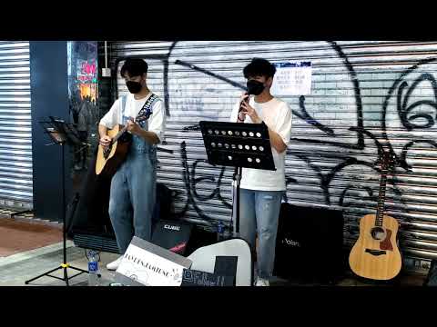 (William x Jayden) [只是太愛你]~張敬軒 · [陀飛輪]~陳奕迅 · @旺角西洋菜街Busking 03/09/2022