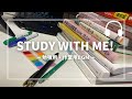 【Study with me