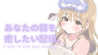 シスター・クレアの配信のサムネイル画像