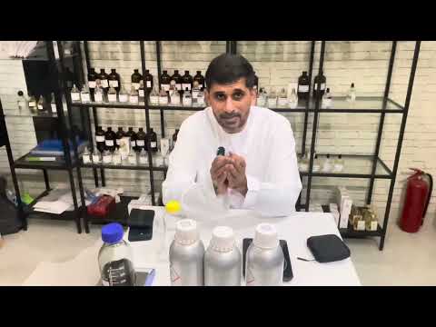 مخلط عطر كمبودي مخلطات سرية