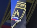 Streljanje v Šiški