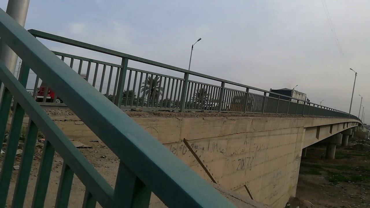 ميسان :العمارة حي المعلمين الجديد & الجسر اليوغسلافي ٢٠٢١