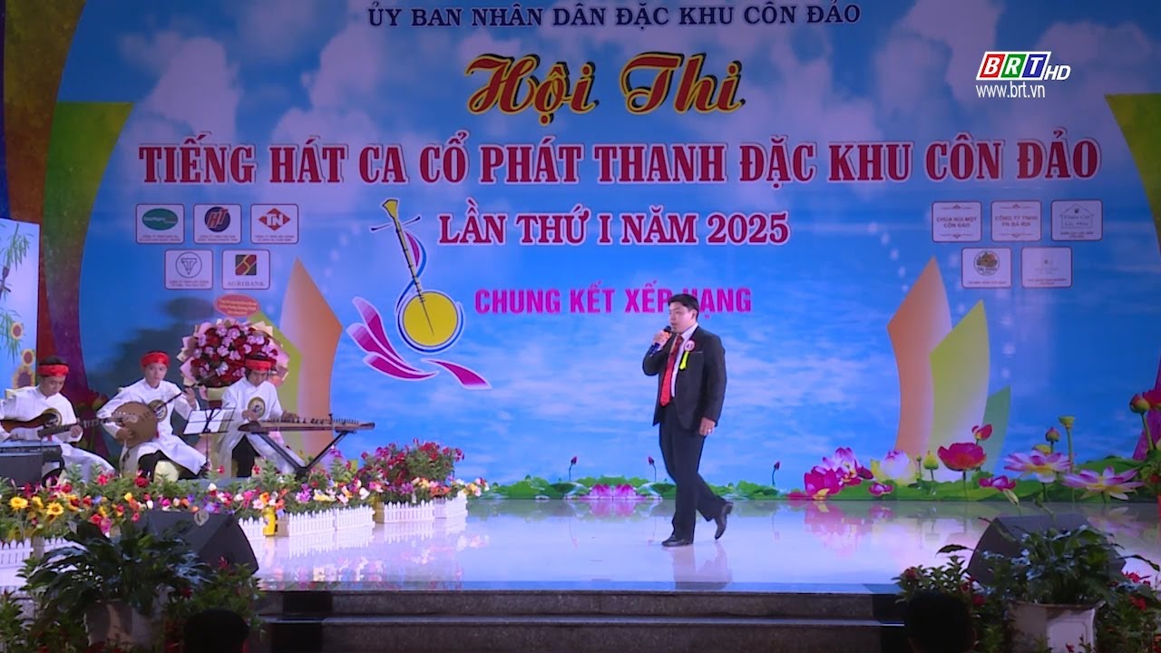 Hội thi tiếng hát ca cổ phát thanh Đặc khu Côn Đảo, lần 1 năm 2025 - Vòng chung kết (P.2) | BRT TV