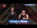 あらすじ Recap: #21 - X Factor Okinawa Japan