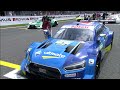 DTM 2020 Spa-Francorchamps – Race 2 Full Race!