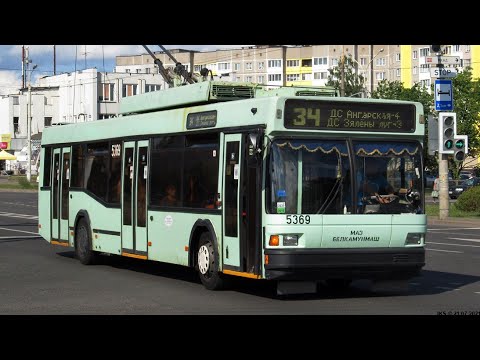 Видео: Троллейбус минска БКМ 221 борт 5369 маршрут 34 Minsk trolleybus BKM 221 board 5369 route 34