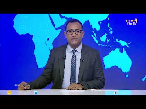عضو مجلس القيادة الرئاسي اللواء عيدروس الزُبيدي يشدد على سرعة تنفيذ مصفوفة قرار تصنيف مليشيا الحوثي