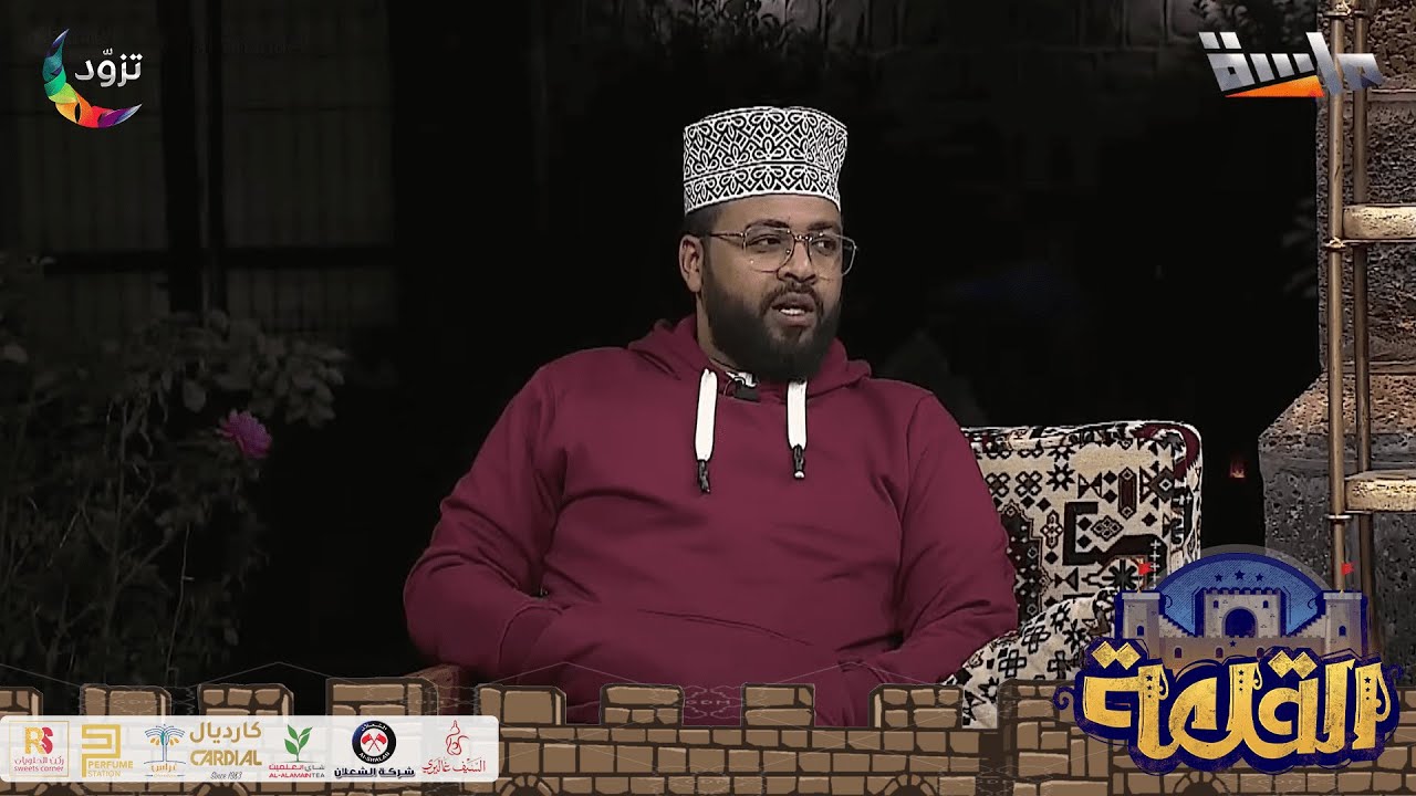 محمد عباس : شاركت في مسابقة إنشادية و أنا ما أعرف أميز الموالات والمقامات وهذا اللي صار! 🤣