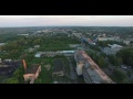 Райчихинск с высоты птичьего полета. Аэросъемка 4К