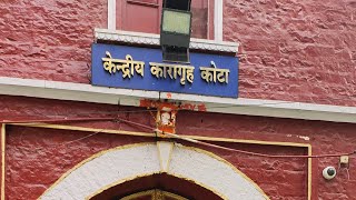 Central Jail kota .15 August program Jail bandiyo dwara#shorts Bhart Desh h mera