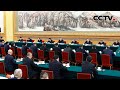 习近平出席民营企业座谈会并发表重要讲话 CCTV 习近平出席民营企业座谈会并发表重要讲话 CCTV