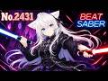 [BEAT SABER](Full) Gothic Speed / Koi no Koe - Expert+
